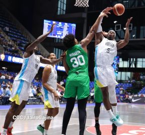 AmeriCup 2025: Managua sede del torneo del mejor baloncesto del continente