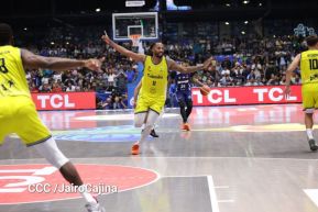 AmeriCup 2025: Managua sede del torneo del mejor baloncesto del continente