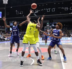 AmeriCup 2025: Managua sede del torneo del mejor baloncesto del continente