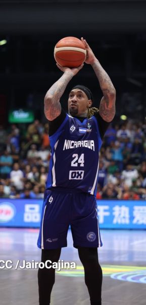AmeriCup 2025: Managua sede del torneo del mejor baloncesto del continente