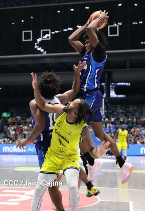 AmeriCup 2025: Managua sede del torneo del mejor baloncesto del continente