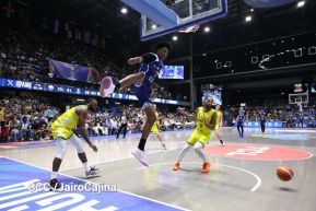 AmeriCup 2025: Managua sede del torneo del mejor baloncesto del continente