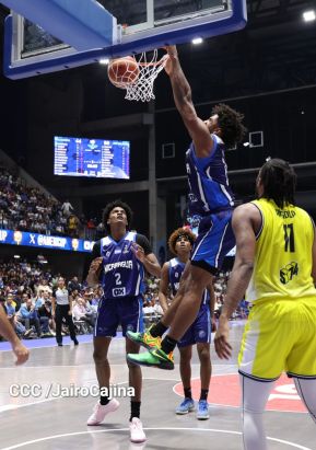 AmeriCup 2025: Managua sede del torneo del mejor baloncesto del continente