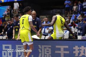 AmeriCup 2025: Managua sede del torneo del mejor baloncesto del continente