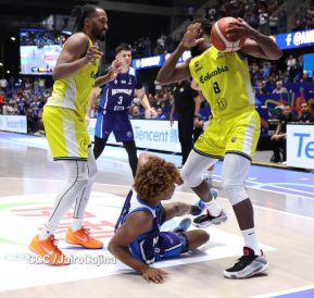 AmeriCup 2025: Managua sede del torneo del mejor baloncesto del continente