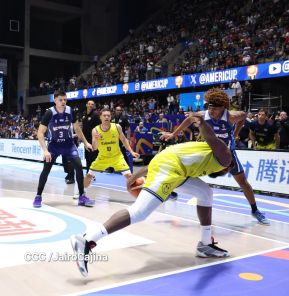 AmeriCup 2025: Managua sede del torneo del mejor baloncesto del continente