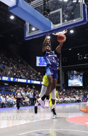 AmeriCup 2025: Managua sede del torneo del mejor baloncesto del continente