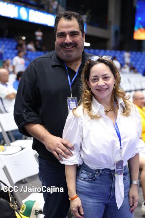 AmeriCup 2025: Managua sede del torneo del mejor baloncesto del continente