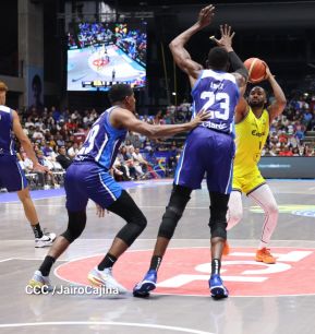 AmeriCup 2025: Managua sede del torneo del mejor baloncesto del continente