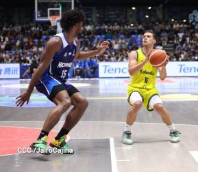 AmeriCup 2025: Managua sede del torneo del mejor baloncesto del continente
