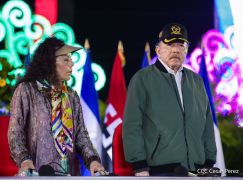 Acto central por los 46 años de fundación del Ejército de Nicaragua 