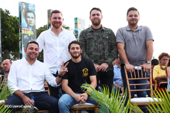 Pueblo-Ejército: Desfile del 46 aniversario de constitución del Ejército de Nicaragua