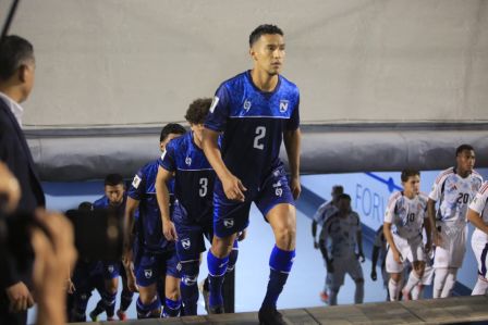 Eliminatorias mundialistas de la CONCACAF: Nicaragua 1 - Costa Rica 1