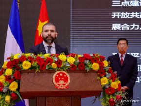 Recepción por el 80 aniversario de la Victoria de China en la Guerra de Resistencia contra la Agresión Japonesa