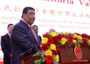 Recepción por el 80 aniversario de la Victoria de China en la Guerra de Resistencia contra la Agresión Japonesa