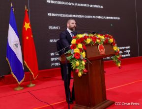 Recepción por el 80 aniversario de la Victoria de China en la Guerra de Resistencia contra la Agresión Japonesa