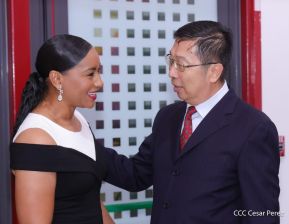 Recepción por el 80 aniversario de la Victoria de China en la Guerra de Resistencia contra la Agresión Japonesa