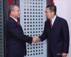 Recepción por el 80 aniversario de la Victoria de China en la Guerra de Resistencia contra la Agresión Japonesa