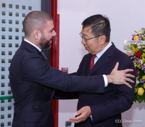 Recepción por el 80 aniversario de la Victoria de China en la Guerra de Resistencia contra la Agresión Japonesa