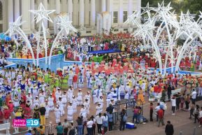 Gran Baile del Huipil en la Plaza Soberanía en Managua