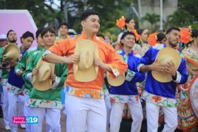 Gran Baile del Huipil en la Plaza Soberanía en Managua
