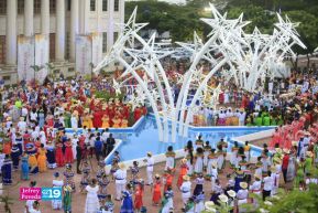 Gran Baile del Huipil en la Plaza Soberanía en Managua