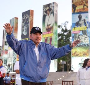 Recibimiento de la Antorcha de la Unión Centroamericana