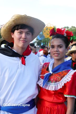 Recibimiento de la Antorcha de la Unión Centroamericana
