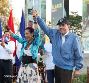 Recibimiento de la Antorcha de la Unión Centroamericana
