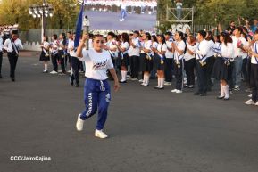 Recibimiento de la Antorcha de la Unión Centroamericana