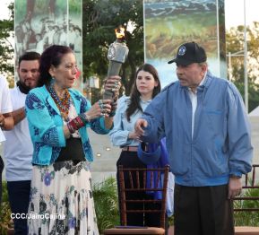 Recibimiento de la Antorcha de la Unión Centroamericana
