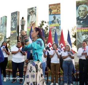 Recibimiento de la Antorcha de la Unión Centroamericana