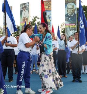 Recibimiento de la Antorcha de la Unión Centroamericana