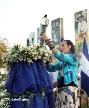 Recibimiento de la Antorcha de la Unión Centroamericana