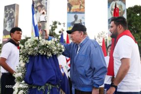 Recibimiento de la Antorcha de la Unión Centroamericana