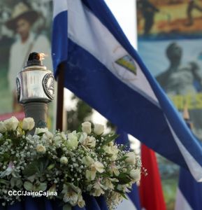 Recibimiento de la Antorcha de la Unión Centroamericana