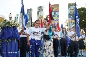 Recibimiento de la Antorcha de la Unión Centroamericana