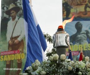 Recibimiento de la Antorcha de la Unión Centroamericana