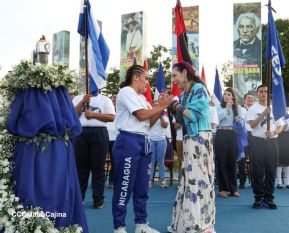 Recibimiento de la Antorcha de la Unión Centroamericana