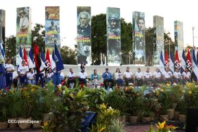 Recibimiento de la Antorcha de la Unión Centroamericana