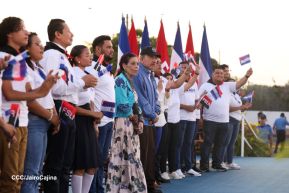 Recibimiento de la Antorcha de la Unión Centroamericana
