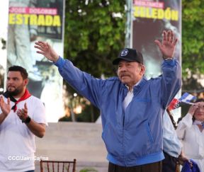 Recibimiento de la Antorcha de la Unión Centroamericana