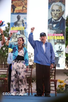 Recibimiento de la Antorcha de la Unión Centroamericana