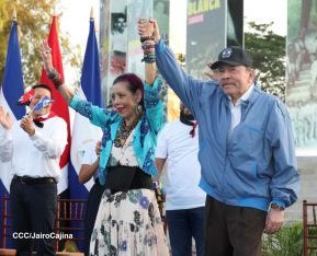 Recibimiento de la Antorcha de la Unión Centroamericana