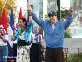 Recibimiento de la Antorcha de la Unión Centroamericana