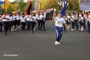 Recibimiento de la Antorcha de la Unión Centroamericana