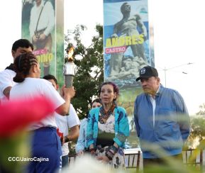 Recibimiento de la Antorcha de la Unión Centroamericana