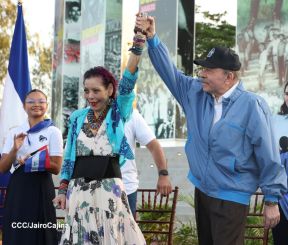 Recibimiento de la Antorcha de la Unión Centroamericana