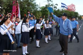 Recibimiento de la Antorcha de la Unión Centroamericana