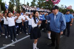 Recibimiento de la Antorcha de la Unión Centroamericana